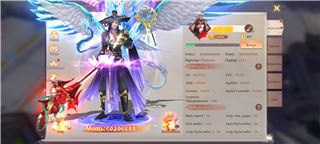 купить аккаунт Celestial Fantasy: Пробуждение